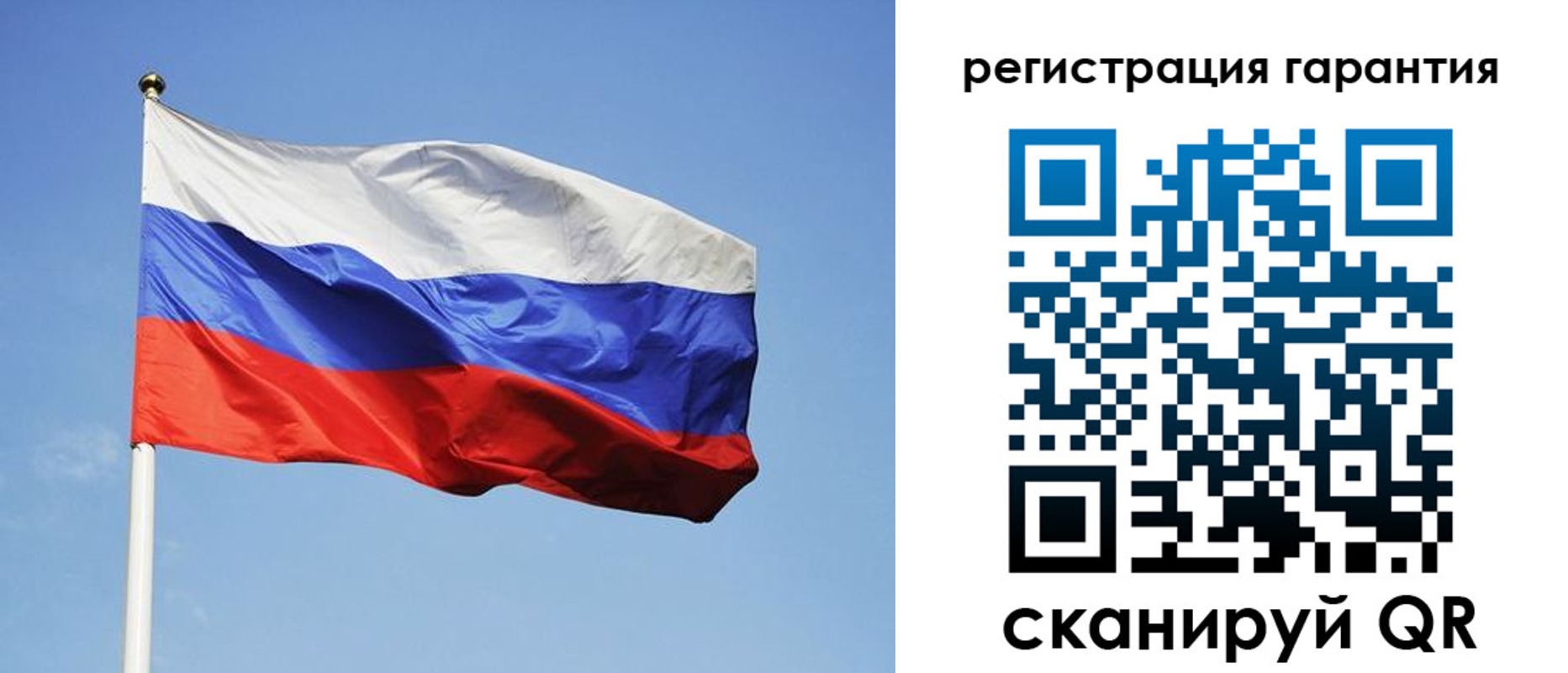 временная регистрация госуслуги в Арске